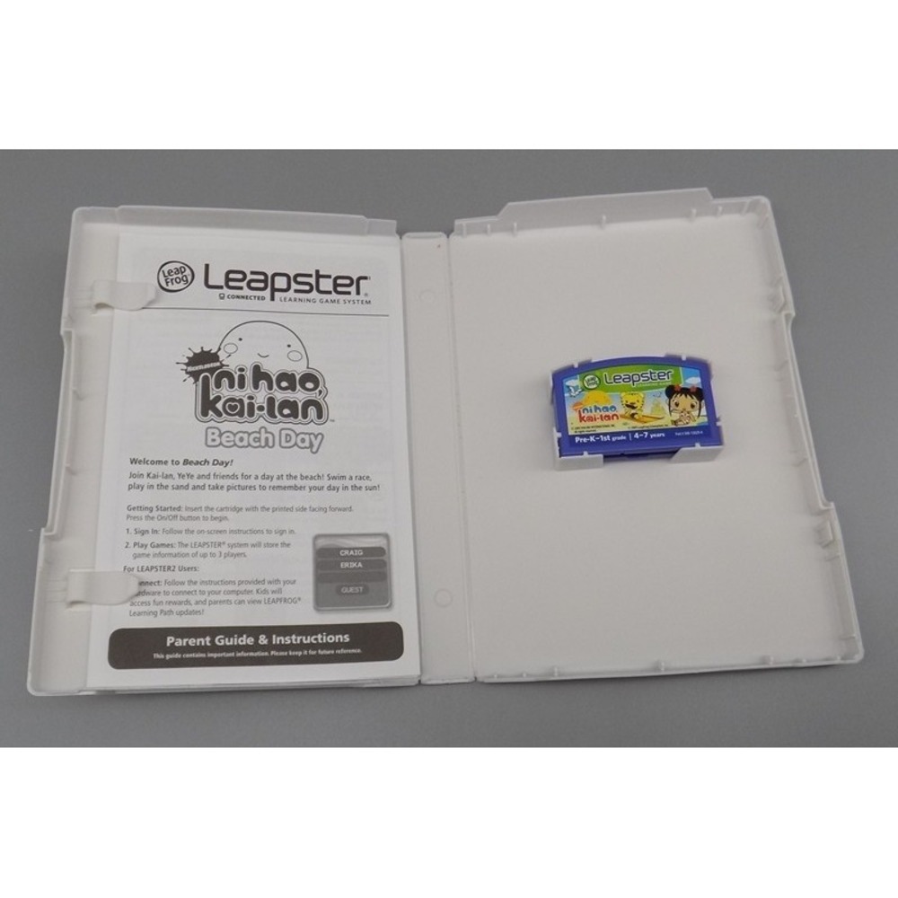 Leapster Ni Hao Kai-Lan Complete Beach Day for the Leapster2 Untested Leap Frog - Picture 6 of 7